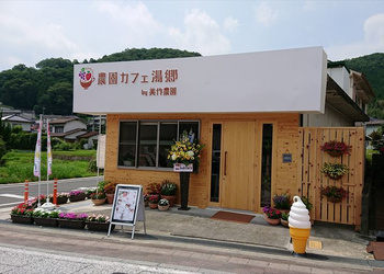 dsc_6017~2_r.jpg